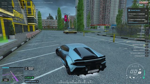 Grand Theft Auto V Legacy - 2025-03-07 09-01-44 смотреть онлайн