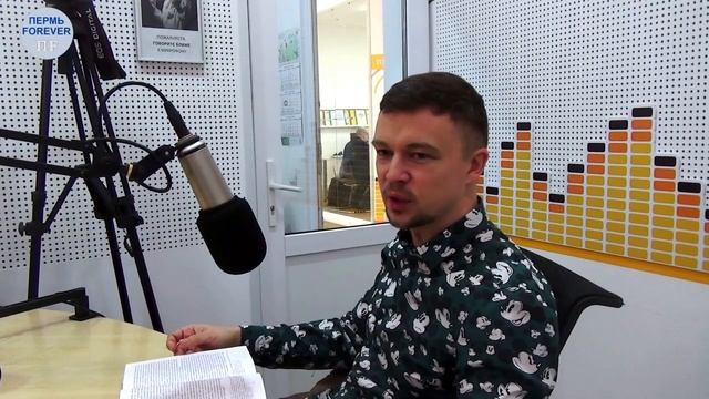 100 лет Коми-Пермяцкому округу: история образования территории. смотреть онлайн