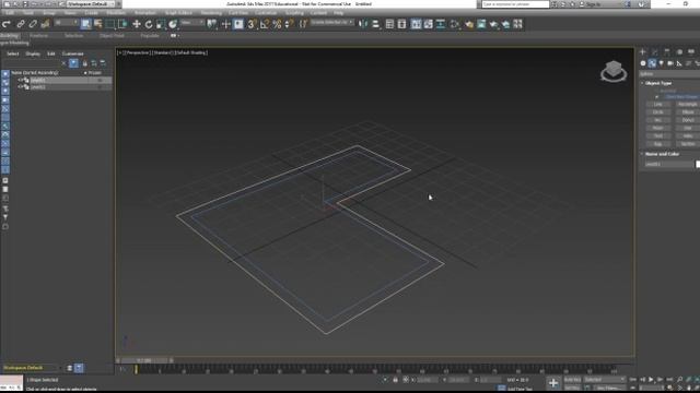 3DS Max, Extrude Commnand смотреть онлайн