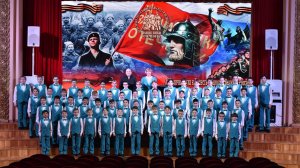 Концерт хора мальчиков