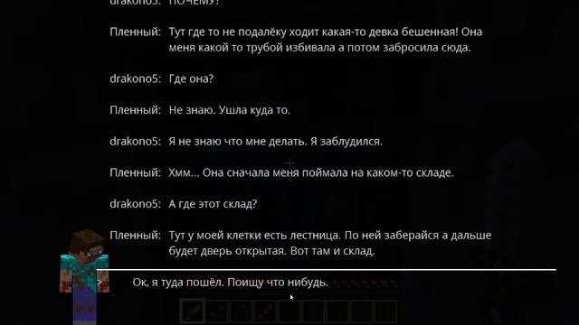 проходим карту хорор остров в Майнкрафте очень классная карта советую islanb of the Dead смотреть онлайн