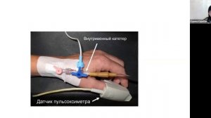 11 ММС иньекции