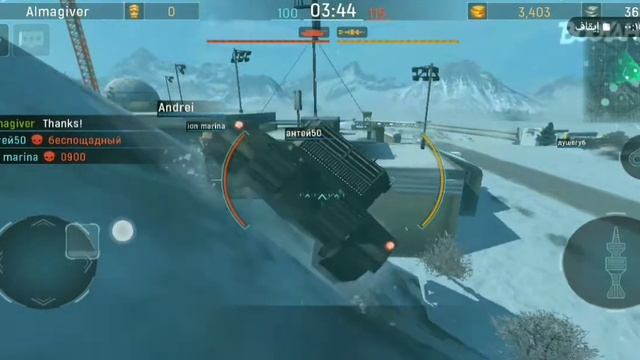 💯 ❤️ 🎊 🎉 😉 ركوب الخيل armada modern tanks смотреть онлайн