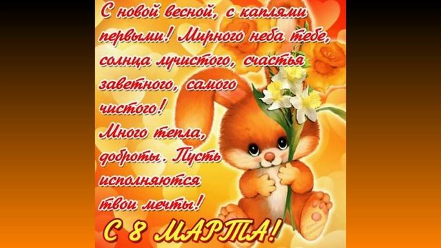 Анатолий Днепров - Радовать смотреть онлайн