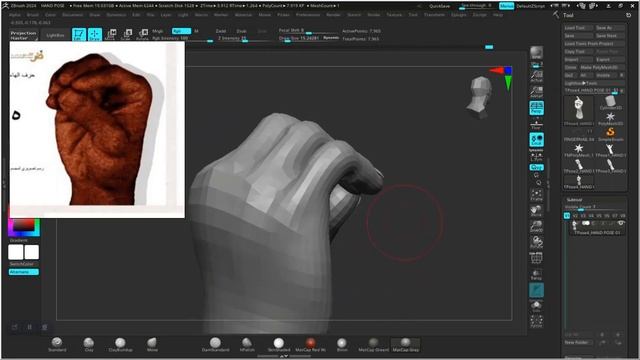 03 FINGER/HAND POSE IN ZBRUSH смотреть онлайн