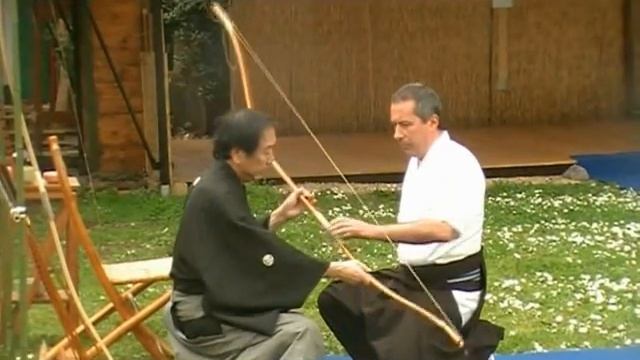 Kyudo