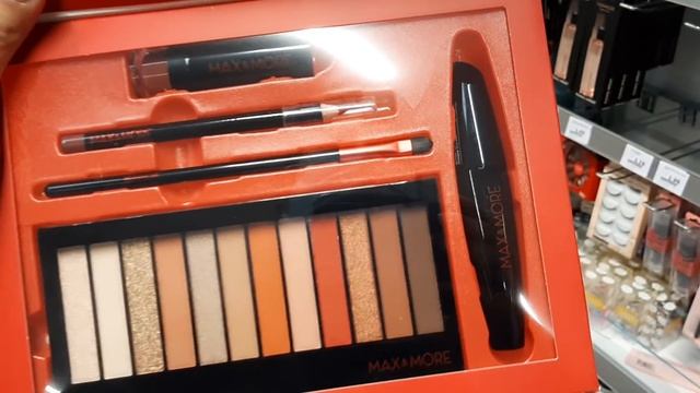 ACTION ARRIVAGE - 18 octobre 2021 MAKE-UP SOIT COFFRET CADEAU 🎉🎉🎉🎉 смотреть онлайн