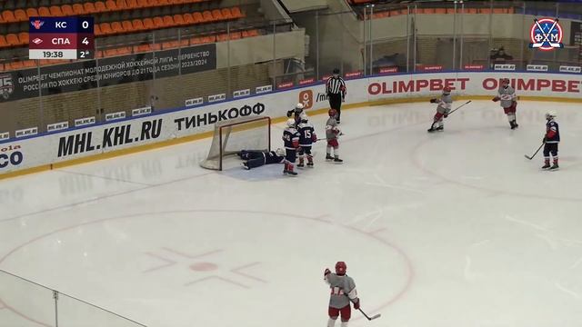 2012 | Крылья Советов - Спартак | 16.12.2023 смотреть онлайн