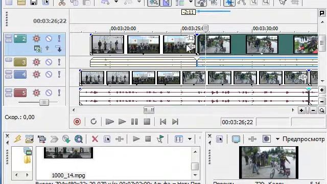 Знакомство с Sony Vegas 7. Урок 3 смотреть онлайн