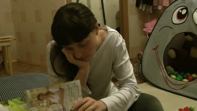 читаем смотреть онлайн
