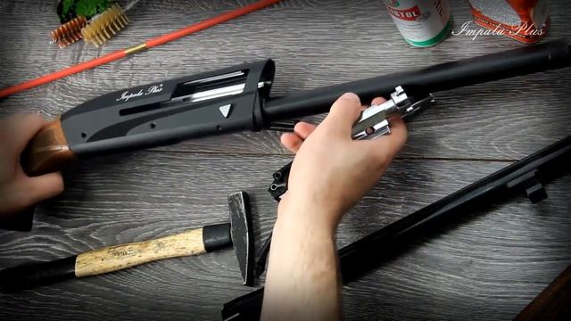Сервис ружья Impala Plus