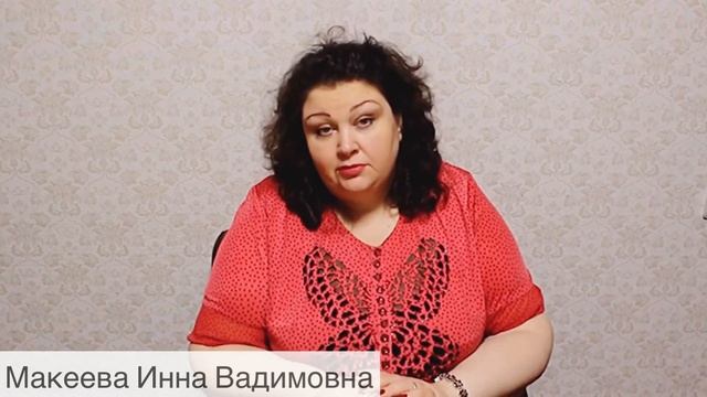 Тенденции апреля 2020. Безденежные дни. Активация на месяц. смотреть онлайн