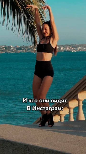 Не забудьте подписаться ✨ смотреть онлайн