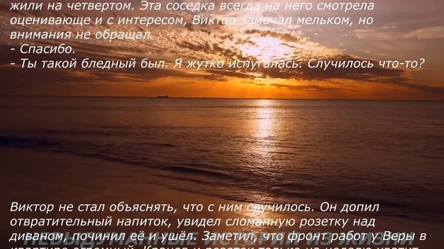 📌НЕКОГДА БЫТЬ НЕСЧАСТНЫМ...🟥Аудиорассказ🟥Взято из жизни🟥Невыдуманные истории из жизни смотреть онлайн