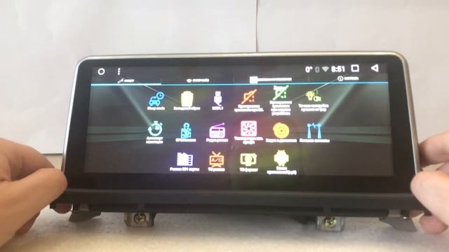 Прошивка в стиле BMW NBT EVO и для других широкоформатных магнитол MegaZvuk смотреть онлайн