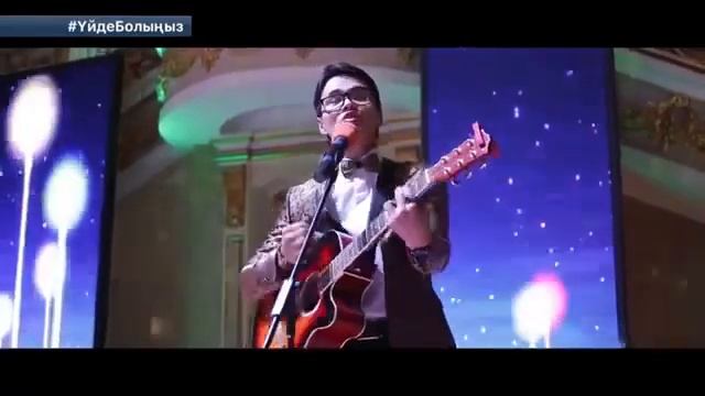 TRISTAR-ЮГСТАР «Ассалаумағалейкум”
