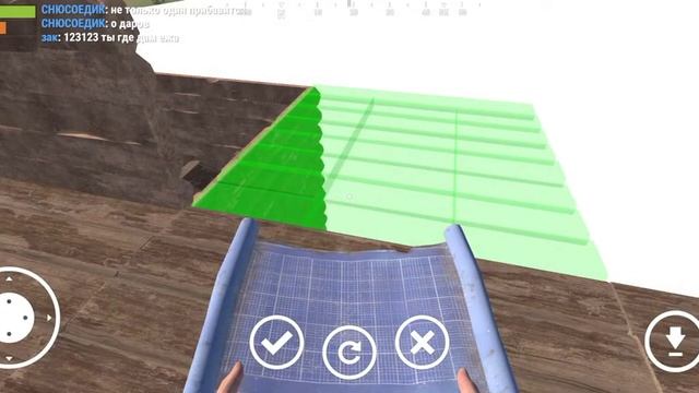 Oxide мышеловка смотреть онлайн