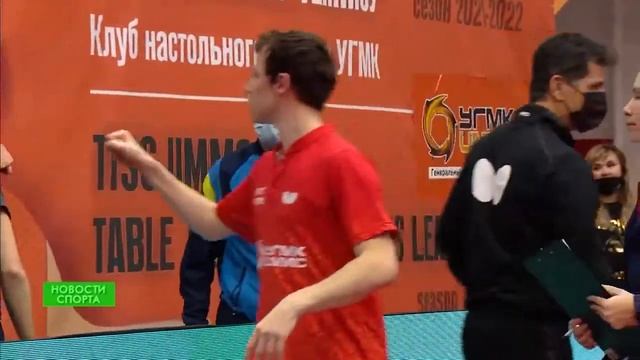 Новости спорта 18.02.22 смотреть онлайн