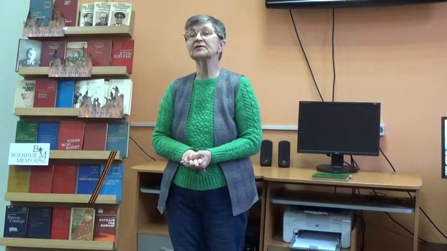 Для нас навсегда весна-Победа! Литературно-историческая пятница у Мордвинова г.Тихвин смотреть онлайн