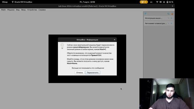 ИП1_Выполнение