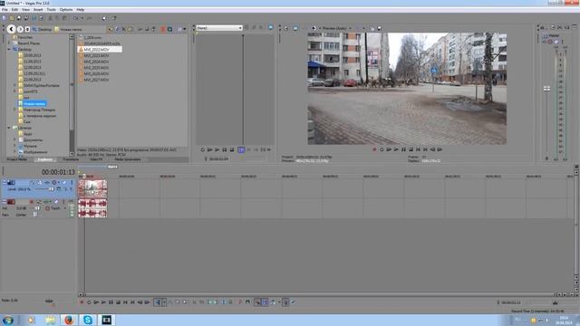 Sony Vegas pro +кряк скачать смотреть онлайн