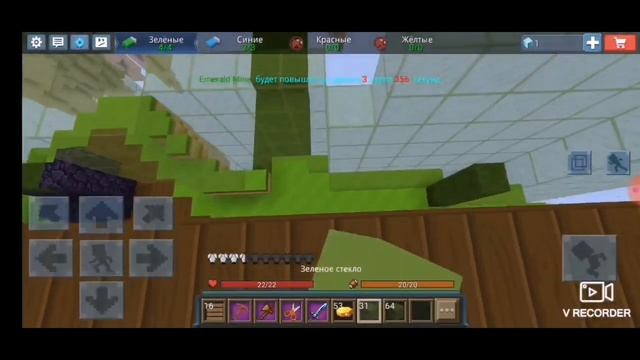 Форт из стикла с друзьями( Всё в описании пот видия) смотреть онлайн