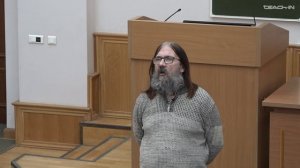 Бугай Д.В. - Философия Средних веков и эпохи Возрождения - 2. Новый Завет и появление гностицизма