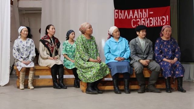 "Туллукчаана" оҕо уһуйаанын коллектива. смотреть онлайн
