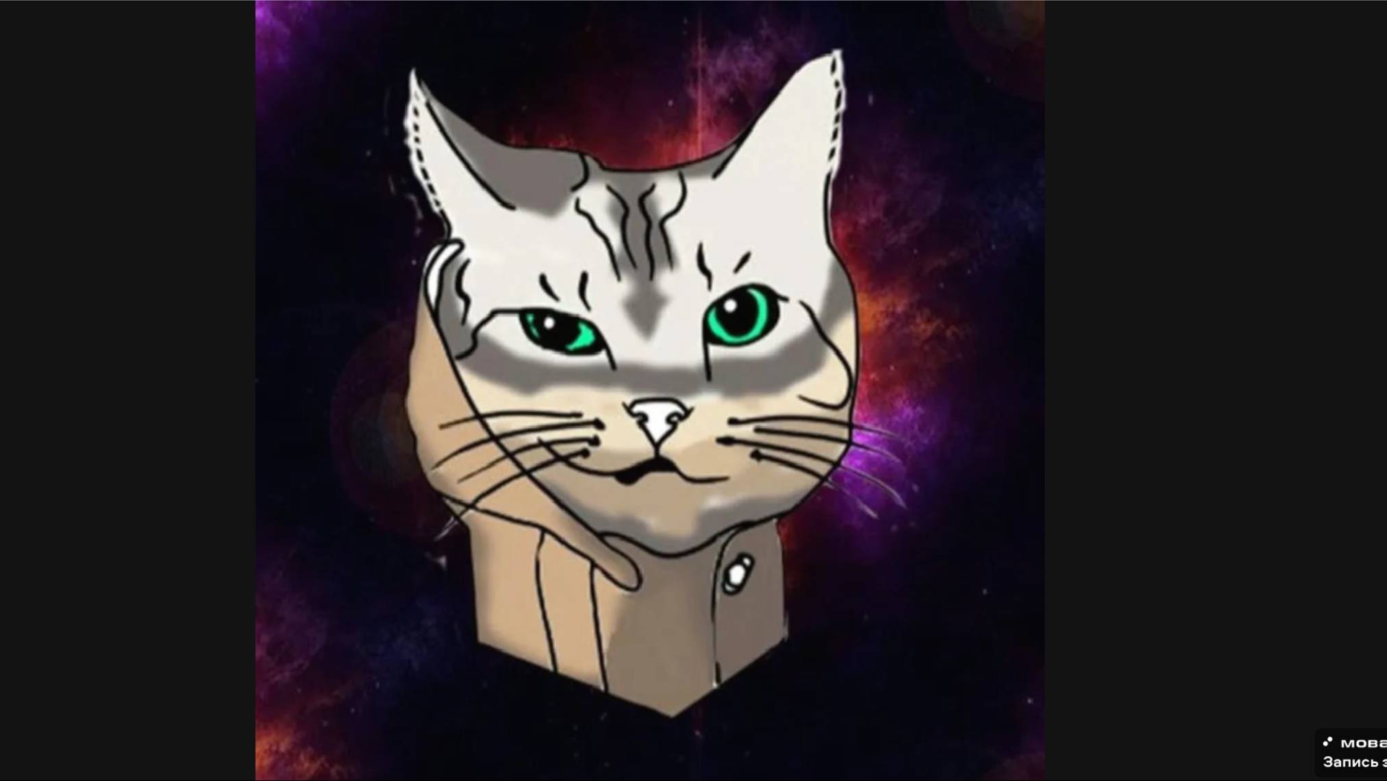 играем в Буга Буга 2 часть смотреть онлайн