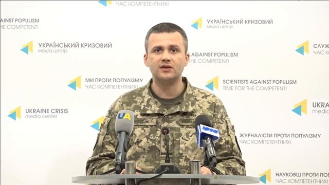 Полковник Дмитро Гуцуляк, речник Міністерства оборони України. УКМЦ 10.04.2018 смотреть онлайн