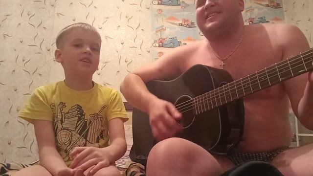 Сансара (cover) смотреть онлайн