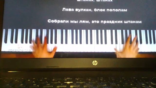 Артем поёт песню "кожаные штаны" смотреть онлайн