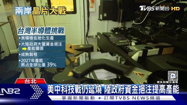 0222【十點不一樣完整版】兩年俄烏戰爭「普欽承認錯誤」 「美降息再延」台灣食物還漲?｜TVBS新聞 @TVBSNEWS01 смотреть онлайн