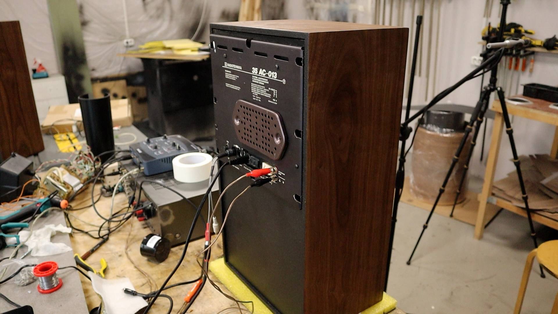 Пытаюсь собрать Radiotehnika S-70