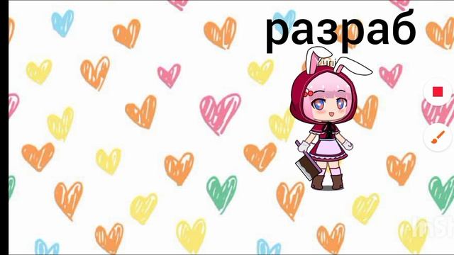 🙂разрабы против меня 🙂 смотреть онлайн