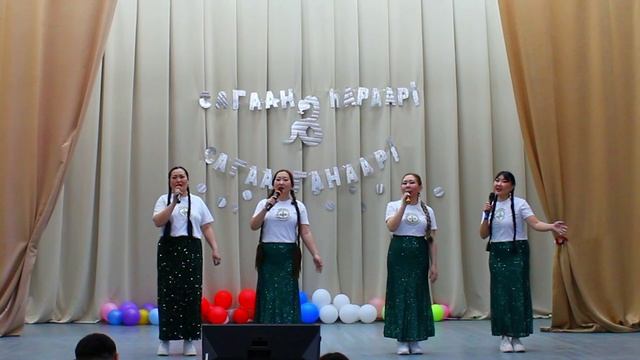 Концерт 29 выпуск Сахюрта