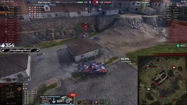 NIDIN ● НИДИН УЛЬТАНУЛ! ●