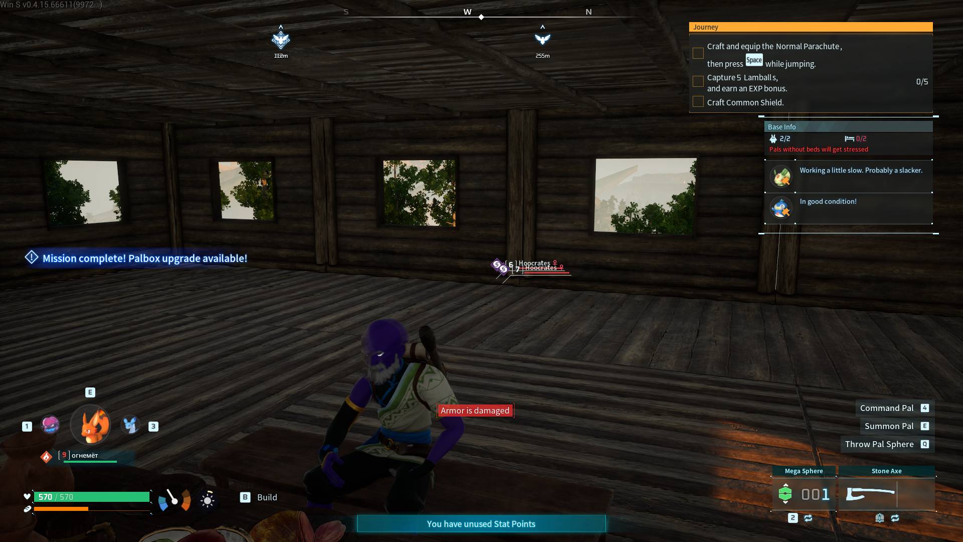 Прохождение Palworld