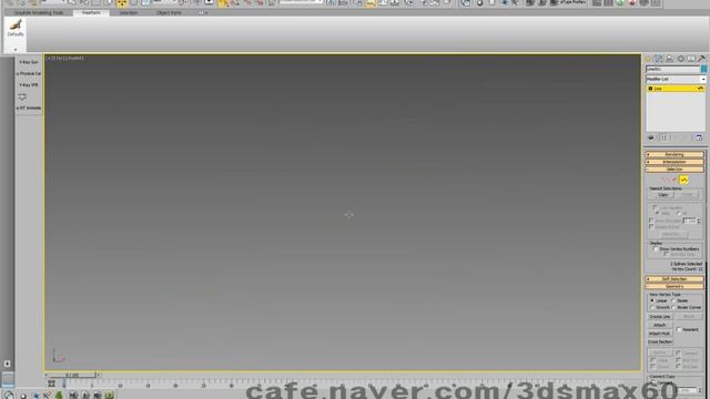 3dmax강좌 cap이안생기는이유 смотреть онлайн