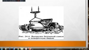 341 гр. Оргтп на 17.03.26.