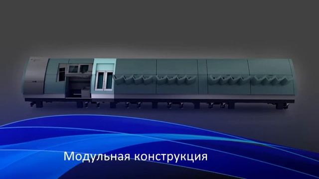 Счетно-сортировальная система BPS M5