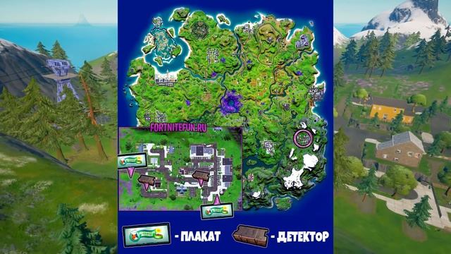 ВОЗЬМИТЕ ДЕТЕКТОР, А ЗАТЕМ ДЕАКТИВИРУЙТЕ ИНОПЛАНЕТНЫЙ РЕКЛАМНЫЙ ЩИТ / ЛЕГЕНДАРНОЕ ИСПЫТАНИЕ 9 НЕДЕЛ смотреть онлайн