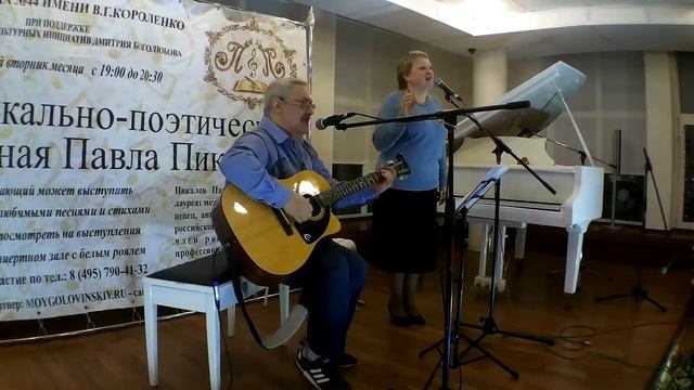 Звёздочка смотреть онлайн