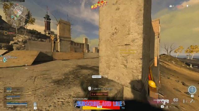 ► #mamkingejmerYT ► Call of duty warzone ► Осталось только победить смотреть онлайн
