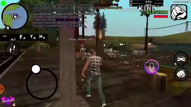 Глобальное обновление в самп на сервере sanrope rp + разыгрыш смотреть онлайн