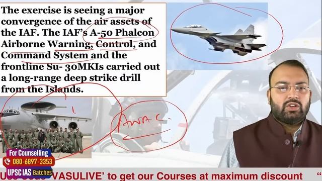 India's Dragon Squad: Jaguar Fighter Jets' Maritime Strike Drills near Malacca Strait | UPSC Mains смотреть онлайн