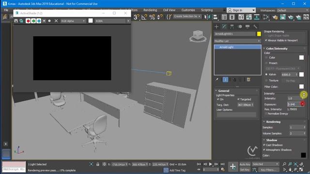 01.04 - Arnold Render 3ds Max - Adding Arnold Light смотреть онлайн