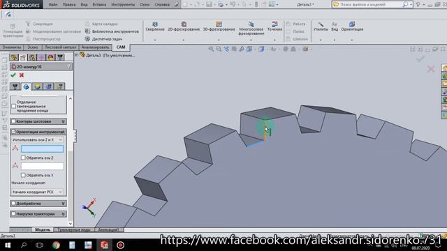 tutorial HSM WORKS for SOLIDWORKS 4 AXIS milling (ARRAY OF OPERATIONS) смотреть онлайн