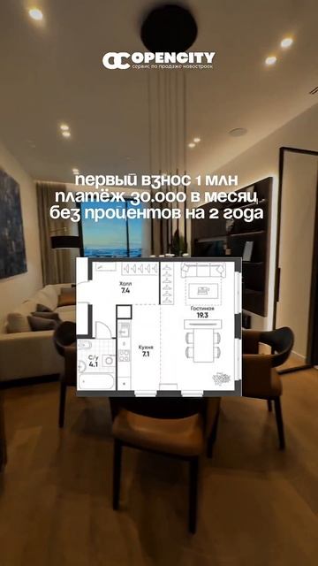 Подробности по номеру +7 (495) 191 16 39 #недвижимость #купитьквартиру смотреть онлайн