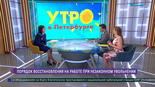 Mysterious Buildings